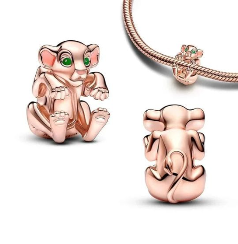 Disney The Lion King Nala Rose Gold-Plated Charm